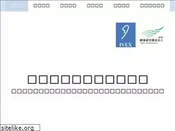 Sites similar to ivex-keibi.com