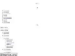 Sites similar to ivf-kyoto.com