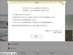 Sites similar to ivf-nagata.com