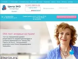 Sites similar to ivf-partus.ru