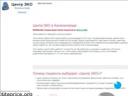 Sites similar to ivf39.ru