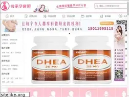 Sites similar to ivfbbb.com