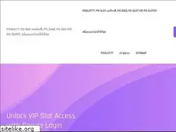Sites similar to ivfclinicsindia.com