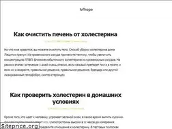 Sites similar to ivfhope.ru