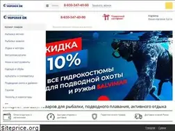 Sites similar to ivfishing.ru