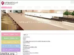 Sites similar to ivfnamba.com
