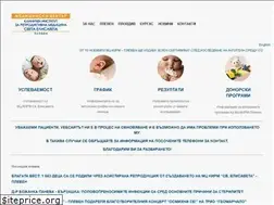 Sites similar to ivfpleven.com