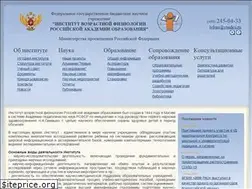Sites similar to ivfrao.ru