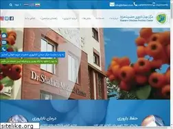 Sites similar to ivfsari.com
