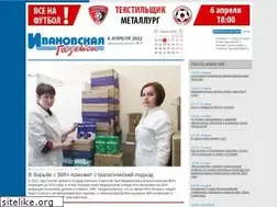 Sites similar to ivgazeta.ru