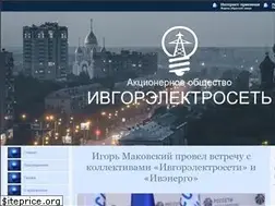 Sites similar to ivges.ru