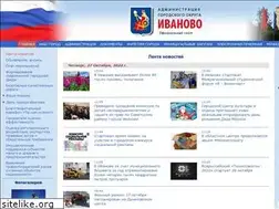 Sites similar to ivgoradm.ru