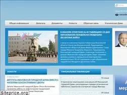 Sites similar to ivgorduma.ru