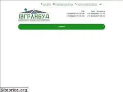 Sites similar to ivgranbud.com.ua