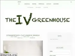 Sites similar to ivgreenhouse.com