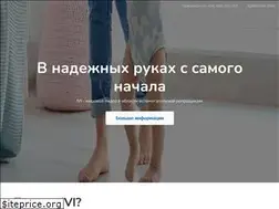 Sites similar to ivi-fertility.ru