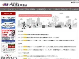Sites similar to ivia.or.jp