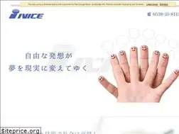 Sites similar to ivice.co.jp