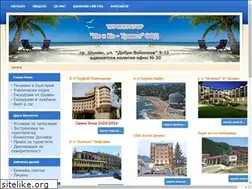 Sites similar to ivicotravel.com