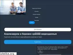 Sites similar to ivideon.ru