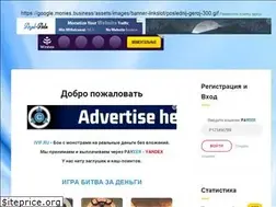 Sites similar to ivif.ru
