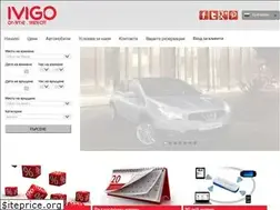 Sites similar to ivigo.bg