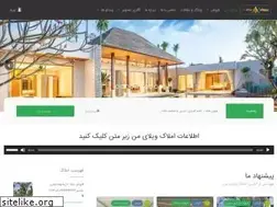 Sites similar to ivillaa.com