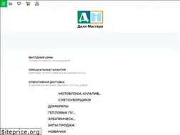 Sites similar to ivinstrument.ru
