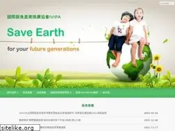 Sites similar to ivipa.org