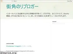 Sites similar to ivis-mynikki.blogspot.com