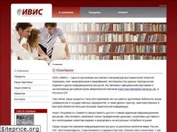Sites similar to ivis.ru