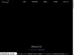 Sites similar to ivision.ne.jp