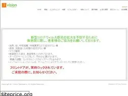 Sites similar to ivisionoptometry.com