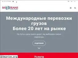 Sites similar to ivitrans.lv
