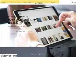 Sites similar to ivix-design.co.jp