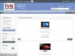 Sites similar to ivk-service.com