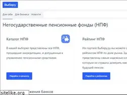 Sites similar to ivki.ru