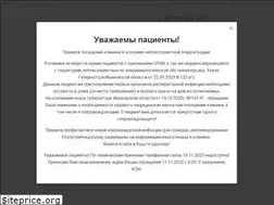 Sites similar to ivksm.ru