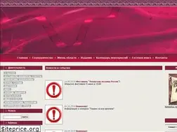 Sites similar to ivkult.ru