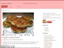 Sites similar to ivkusnoiprosto.ru