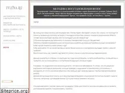 Sites similar to ivlena.ru