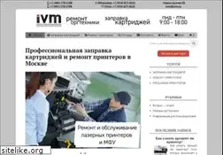 Sites similar to ivm.ru