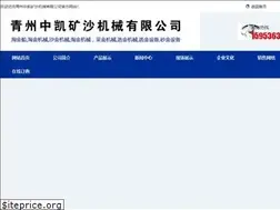 Sites similar to ivmekoleji.com
