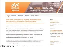 Sites similar to ivmelang.com