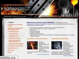 Sites similar to ivmetall.ru