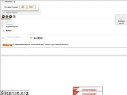 Sites similar to ivmk.su