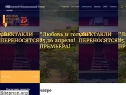 Sites similar to ivmuz.ru