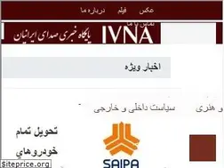 Sites similar to ivnanews.ir