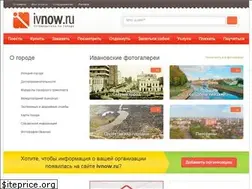 Sites similar to ivnow.ru