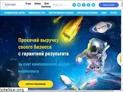 Sites similar to ivnz.ru